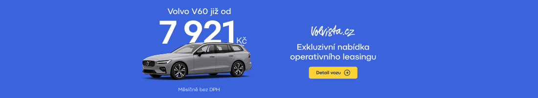 Cardion - V60-branding